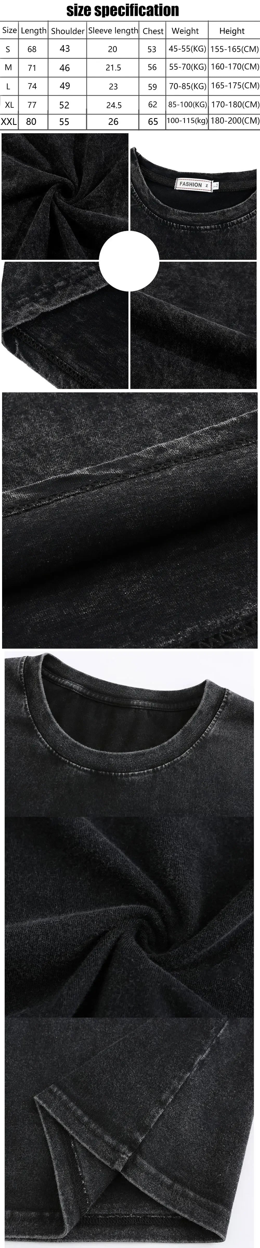 [JJK] Washed T Shirts